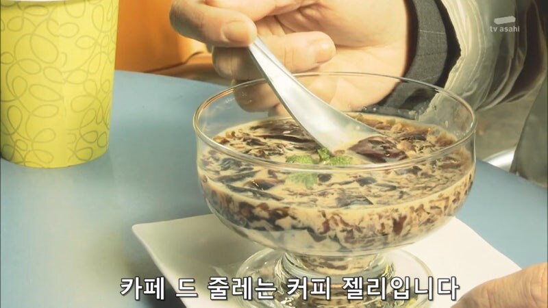 일본 형사 : 사소한것에 신경이 쓰이는군요._10.jpg