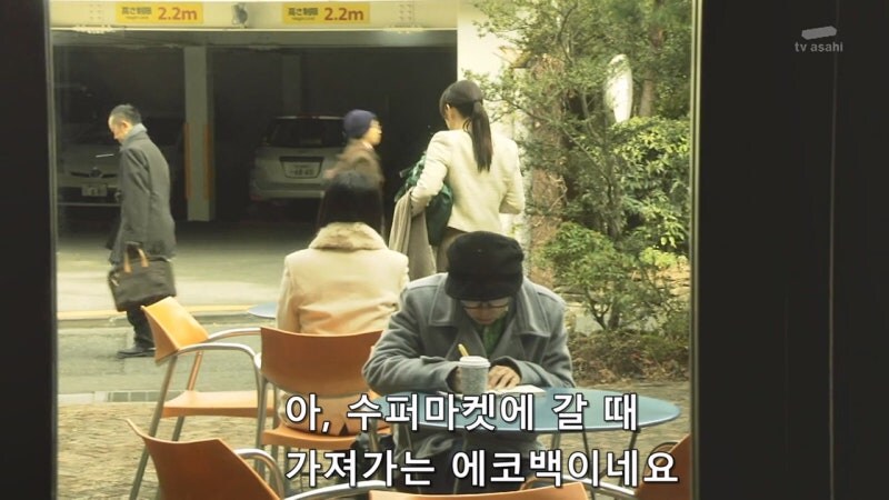 일본 형사 : 사소한것에 신경이 쓰이는군요._15.jpg