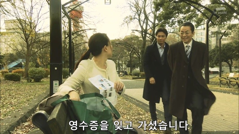 일본 형사 : 사소한것에 신경이 쓰이는군요._20.jpg