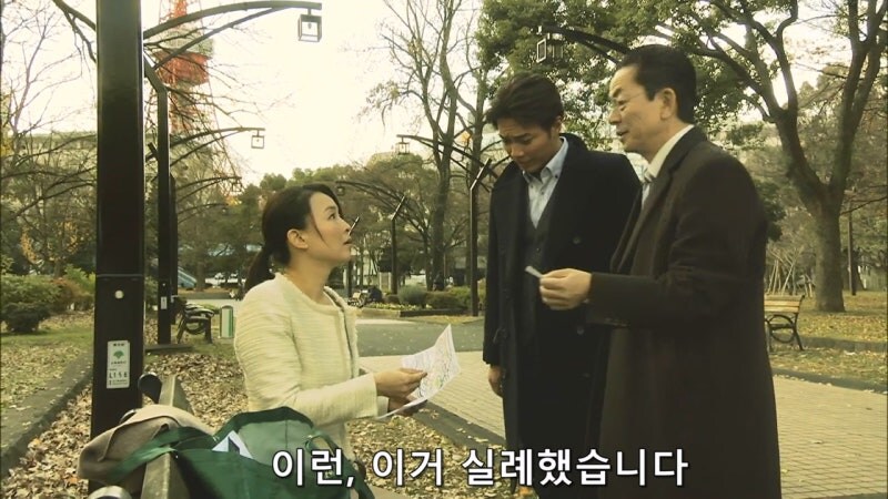 일본 형사 : 사소한것에 신경이 쓰이는군요._23.jpg