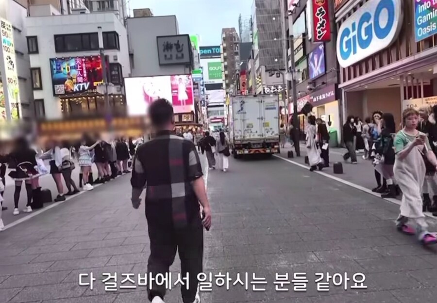 일본 신주쿠에서 조심 해야 하는것_1.jpg