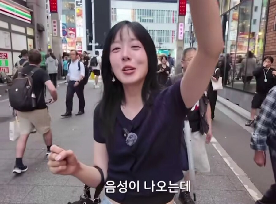 일본 신주쿠에서 조심 해야 하는것_2.jpg