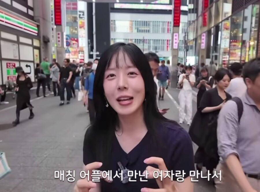 일본 신주쿠에서 조심 해야 하는것_3.jpg