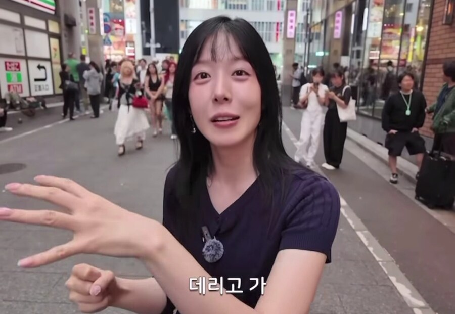 일본 신주쿠에서 조심 해야 하는것_6.jpg