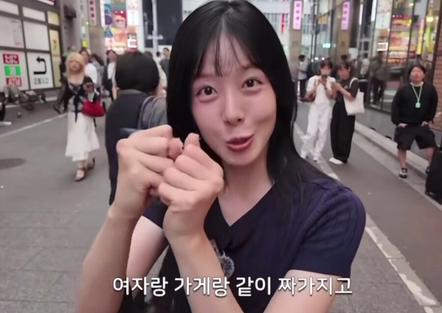 일본 신주쿠에서 조심 해야 하는것_8.jpg