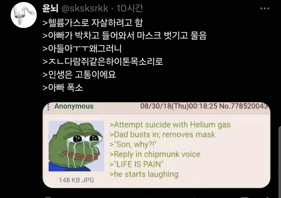 자.살시도 했는데 아빠가 폭소함_1.jpg