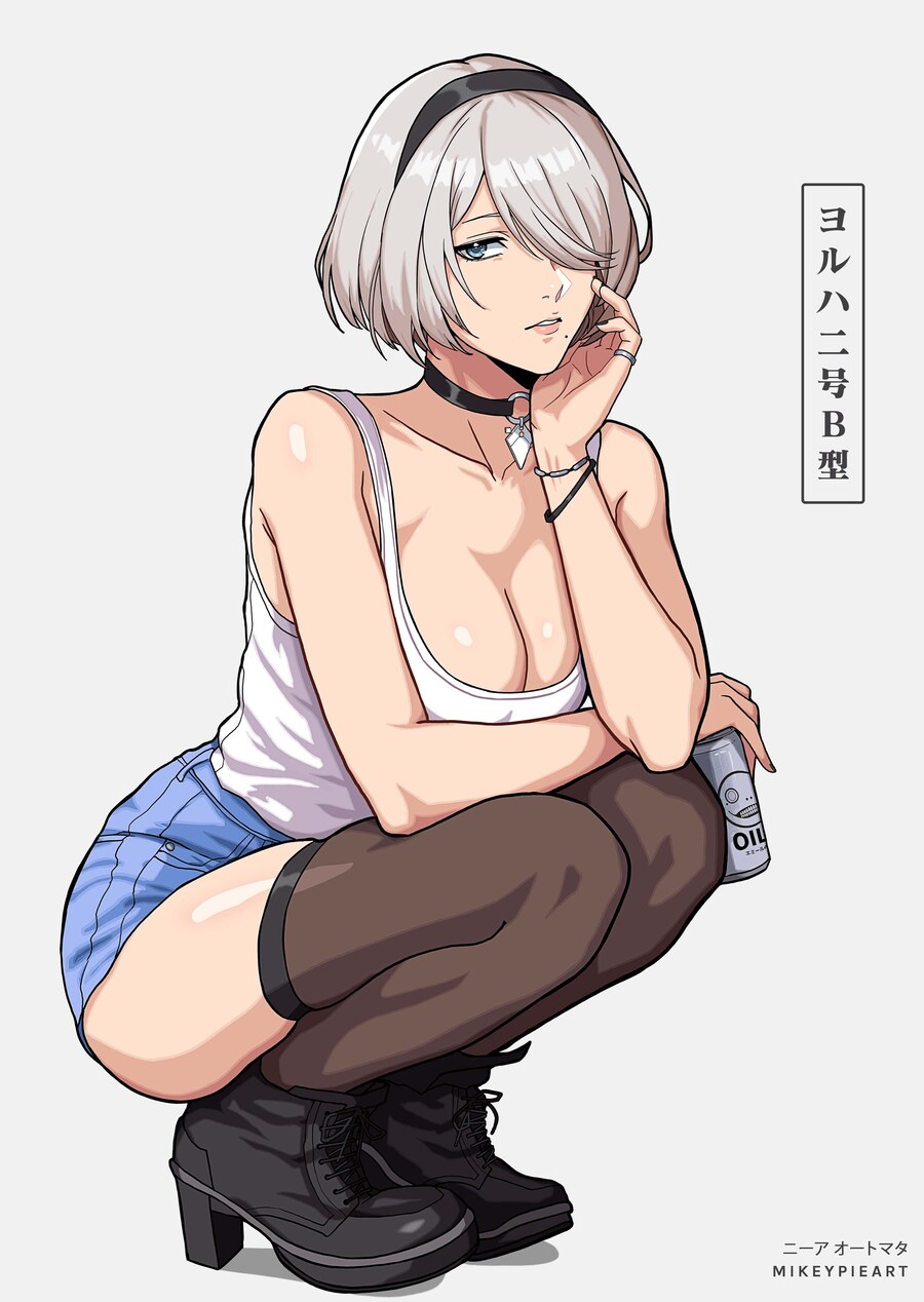 안대가 없는 평상복 2B_1.jpg