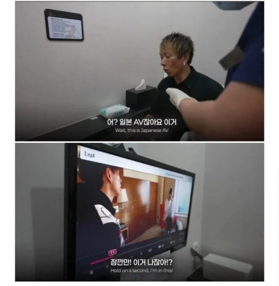 환자의 성관계 영상을 보유중인 병원.jpg_2.jpg