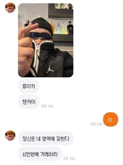 5천원 할인은 넘 정없어요.._2.jpg