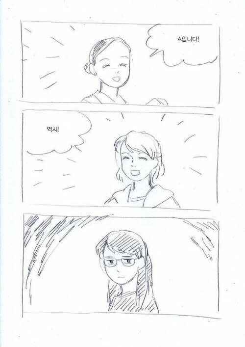 나보다 더 잘아는 엄마_2.jpg