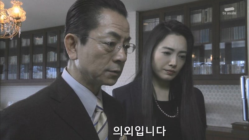 독약에 대해서 너무나 잘 알고있는 여자_14.jpg
