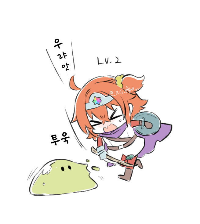 용사 구다코_3.jpg