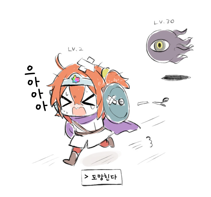 용사 구다코_4.jpg