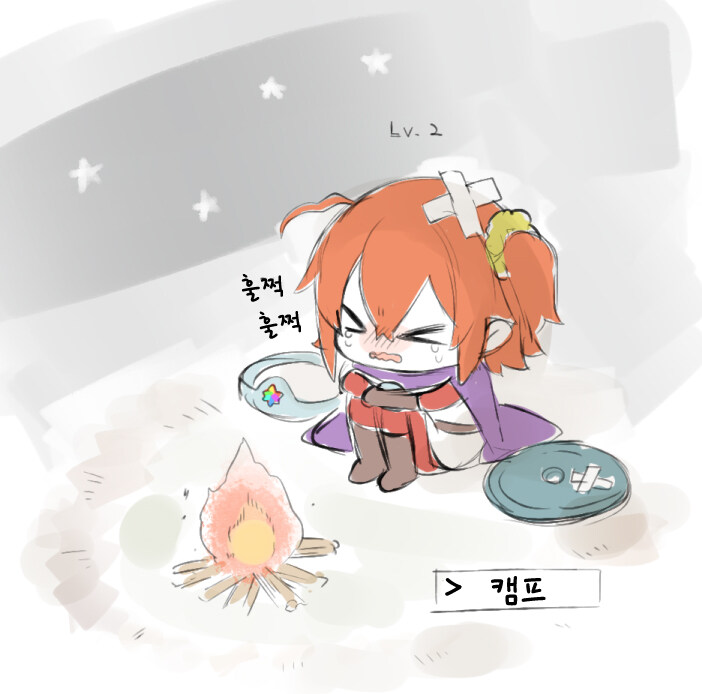 용사 구다코_5.jpg
