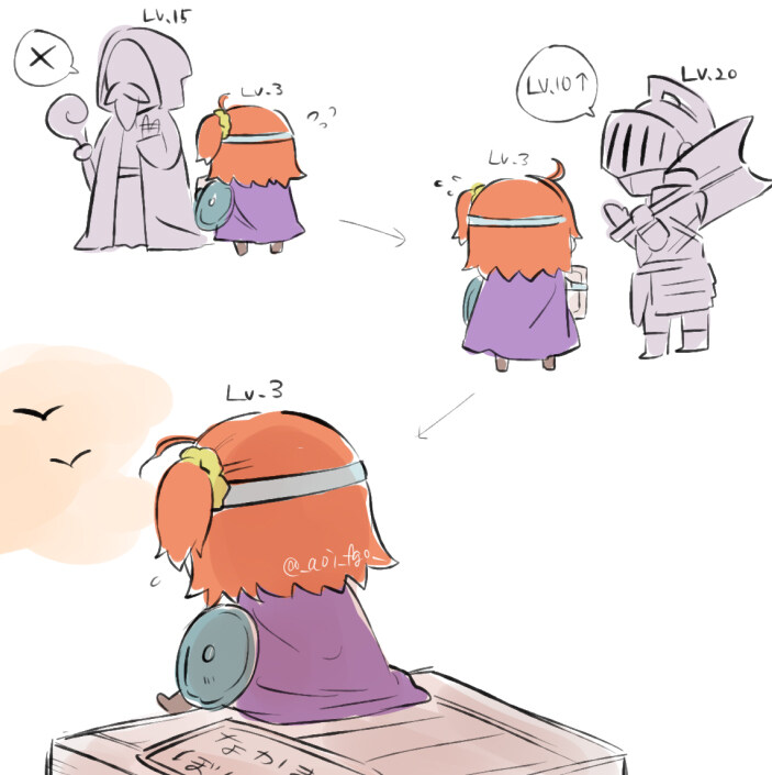 용사 구다코_11.jpg