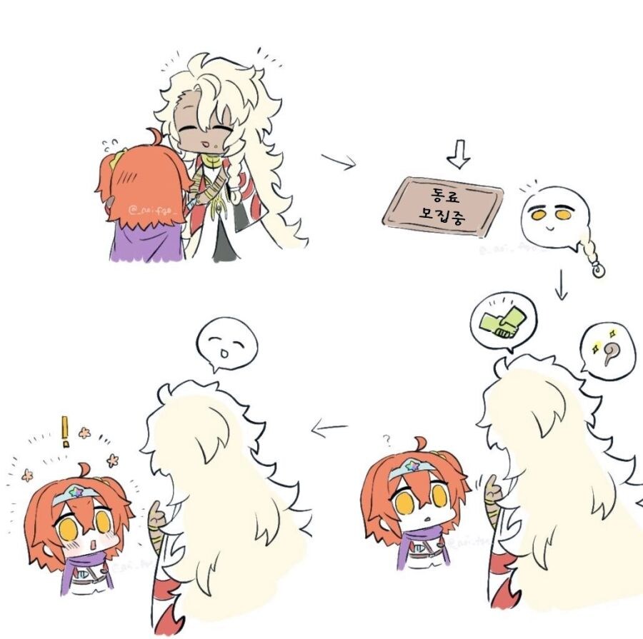 용사 구다코_14.jpg
