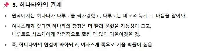 GPT피셜