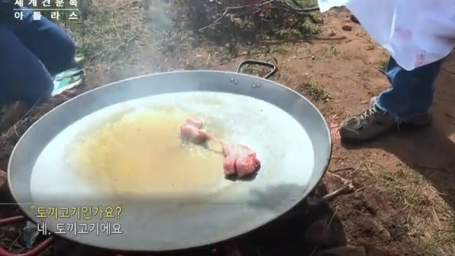 스페인의 진짜 빠에야_1.png