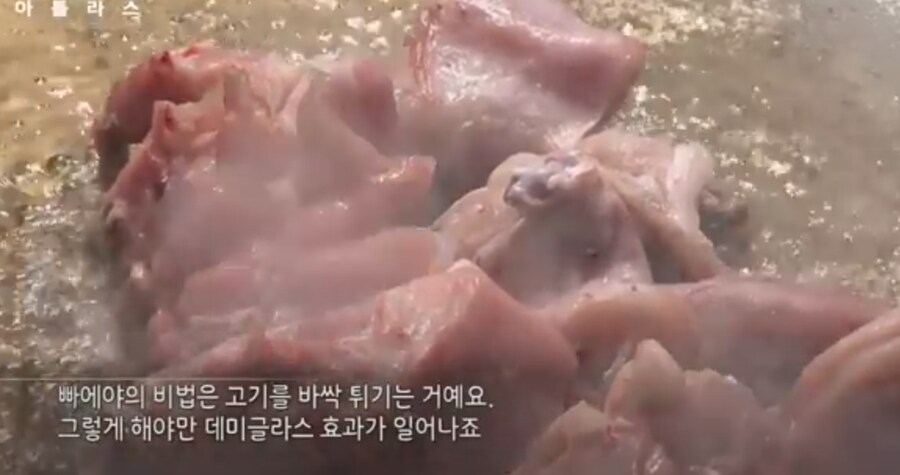 스페인의 진짜 빠에야_2.png
