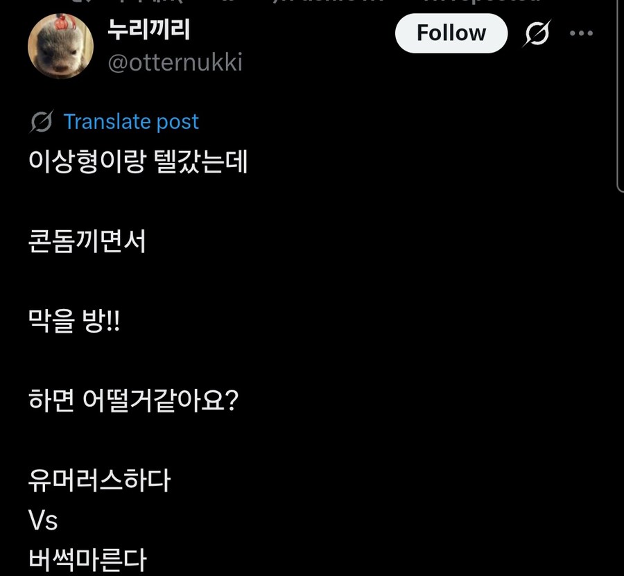 용사 :