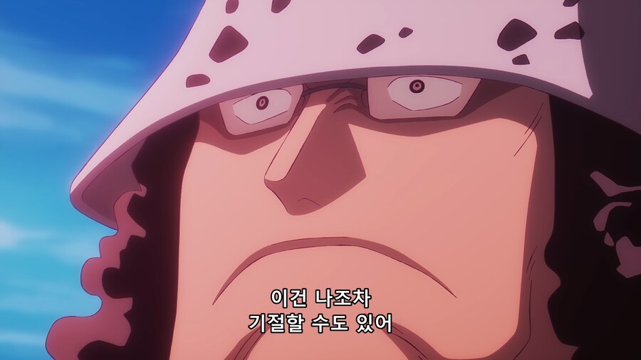 원피스 쿠마가 루피 일당을 높게 치게 된 계기_1.png