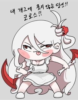 트릭컬) 낚시할 때 미끼로 모모를 쓰면?_1.png