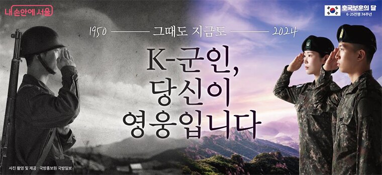 한류에 죄다 K-어쩌고를 붙이다보니 생긴 무리수_1.png