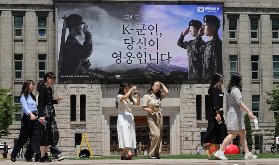 한류에 죄다 K-어쩌고를 붙이다보니 생긴 무리수_2.jpg