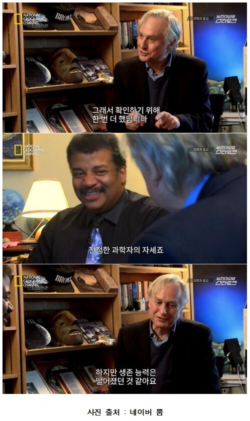 러브크레프트가 문과인 증거_2.png