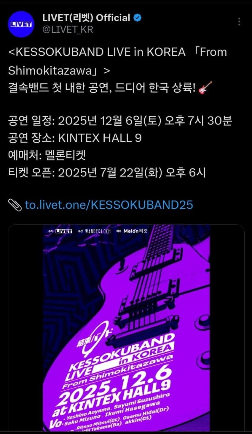 아앙ㅡ? 누가 2기리스 애니라고오ㅡ? 말 다했냐, 코롸!!_1.jpg