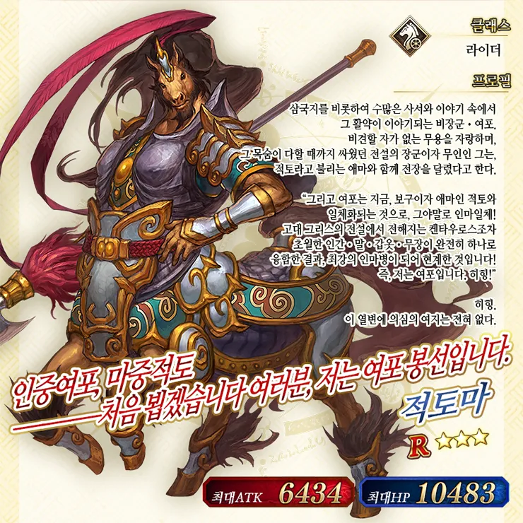 최악의 강의평가.jpg_2.webp