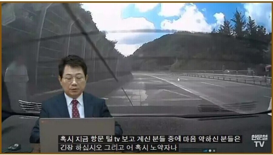 유튜브 자동 자막번역 대참사_2.png