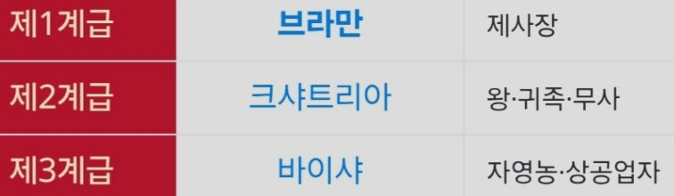 ㅇ아니 왜 밑에 안입고 온거에요_1.png