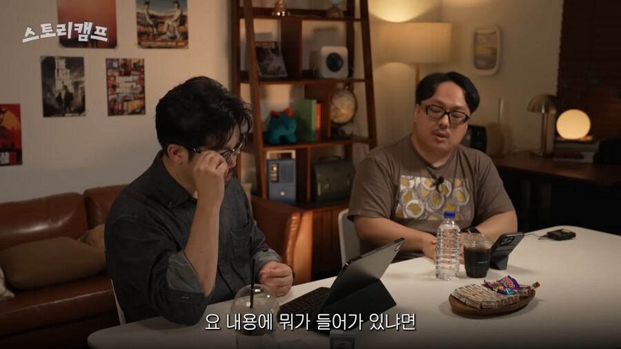 일본 로봇물이 등장할 수 있었던 배경_3.png