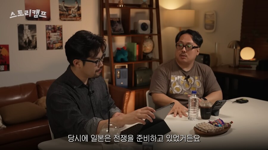 일본 로봇물이 등장할 수 있었던 배경_4.png