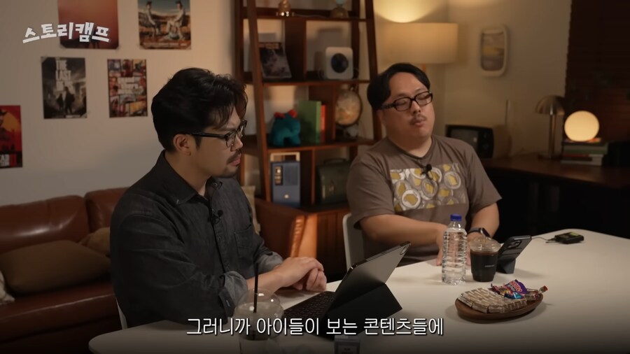 일본 로봇물이 등장할 수 있었던 배경_5.png