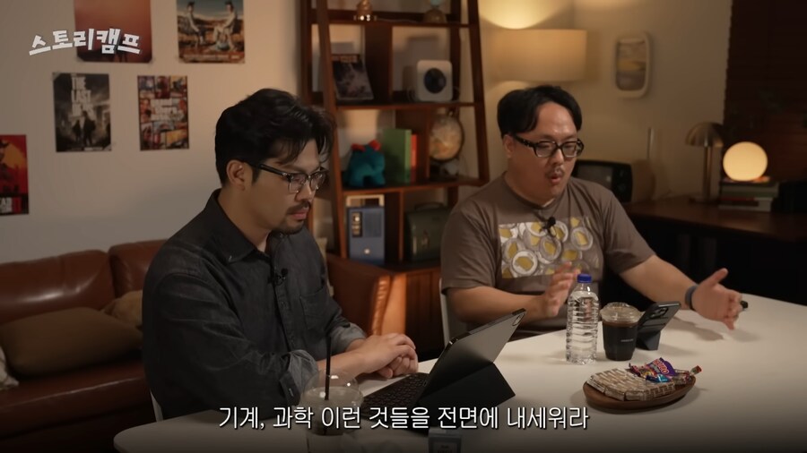일본 로봇물이 등장할 수 있었던 배경_6.png