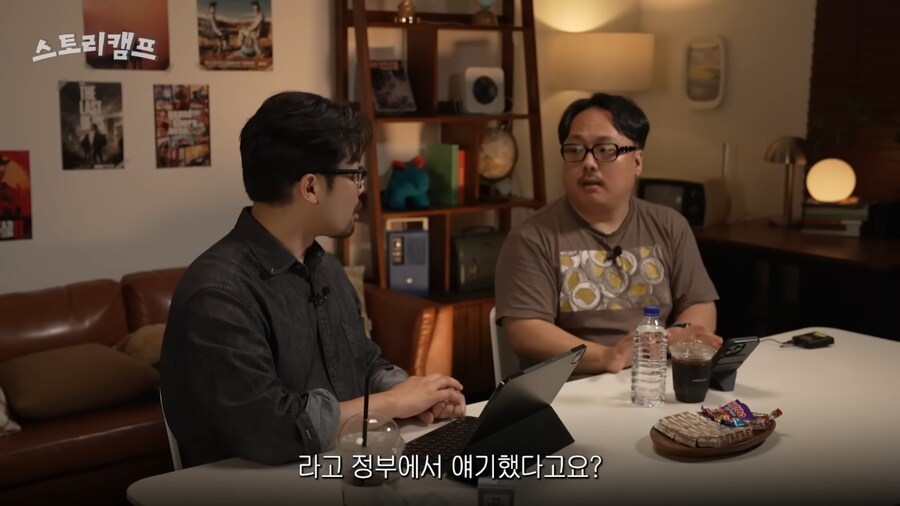 일본 로봇물이 등장할 수 있었던 배경_7.png