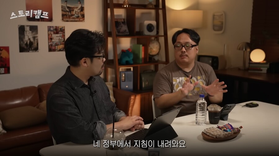 일본 로봇물이 등장할 수 있었던 배경_8.png