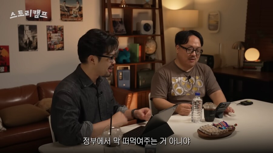 일본 로봇물이 등장할 수 있었던 배경_13.png