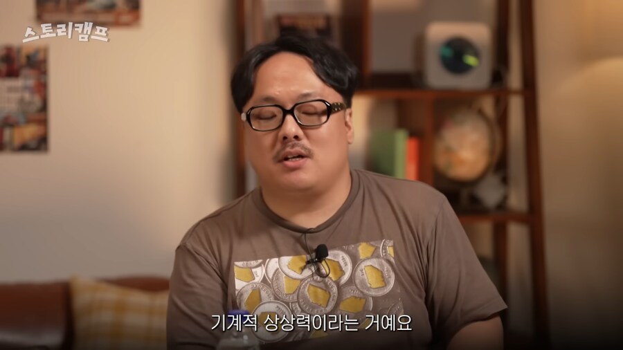 일본 로봇물이 등장할 수 있었던 배경_14.png