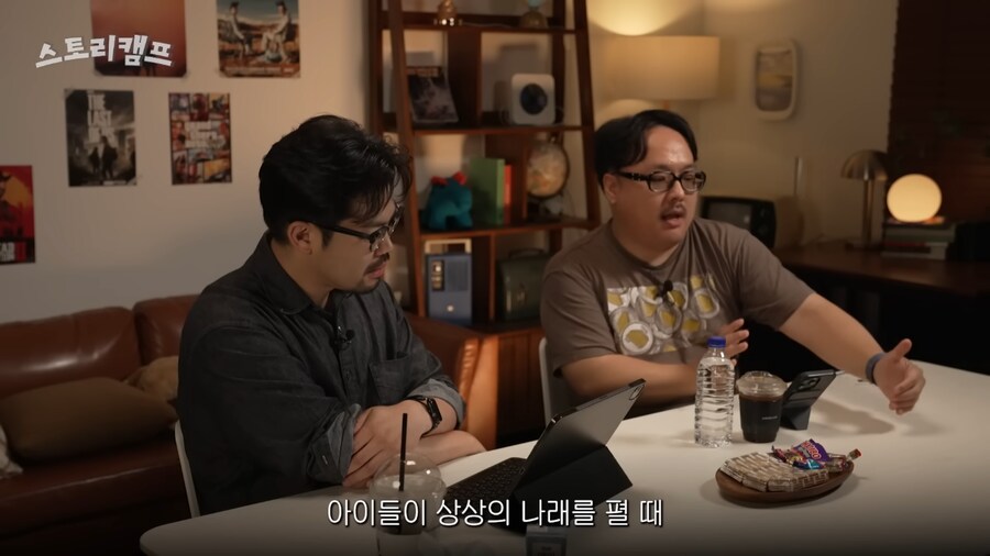 일본 로봇물이 등장할 수 있었던 배경_15.png
