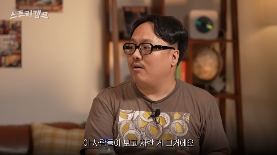 일본 로봇물이 등장할 수 있었던 배경_21.png
