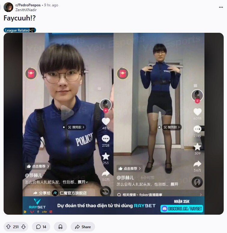 레딧에 올라온 페이커 닮은 꼴_1.png