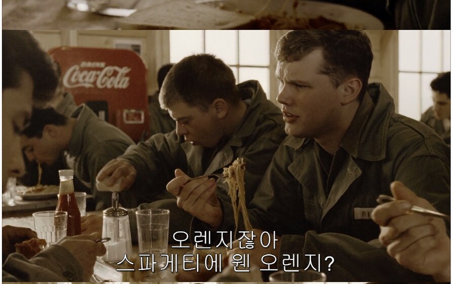 잘못된 오역이 부른 대참사_1.png