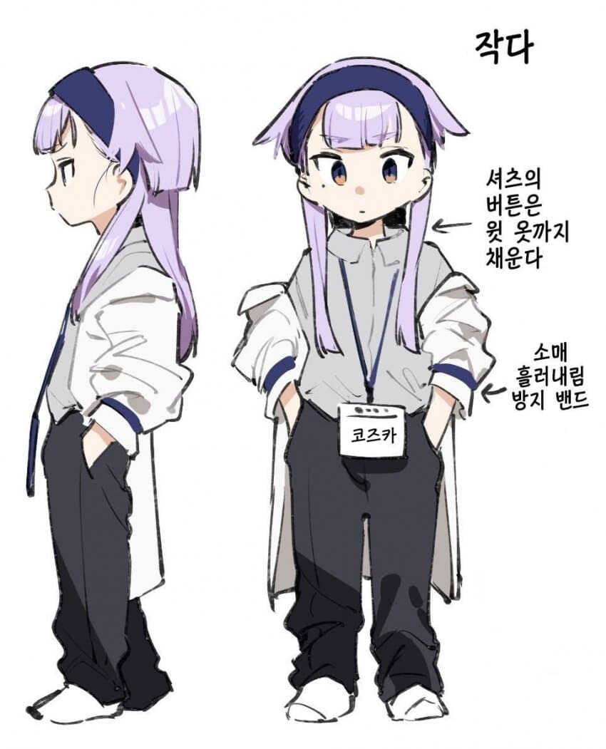 생구멍)로리보건샘의 의외의 특징_1.jpg