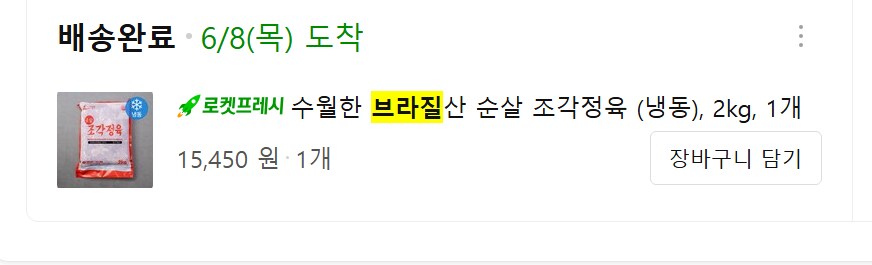 한 번 올리면 안내린다 절대로 무슨일이 있어도!_1.png