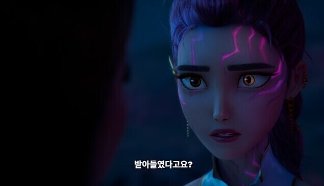 케이팝) 셀린이 루미에게 숨기라고만 했던 이유_1.jpg