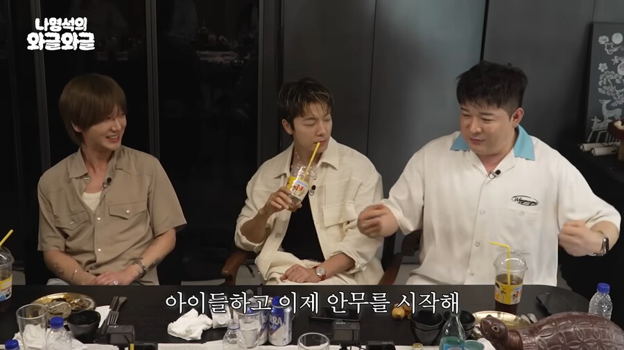 뽀뽀뽀때문에 ㅈㄲㅈ 수술했던 신동_5.png
