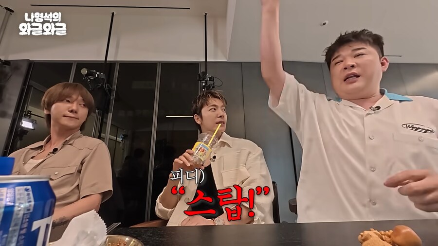 뽀뽀뽀때문에 ㅈㄲㅈ 수술했던 신동_7.png